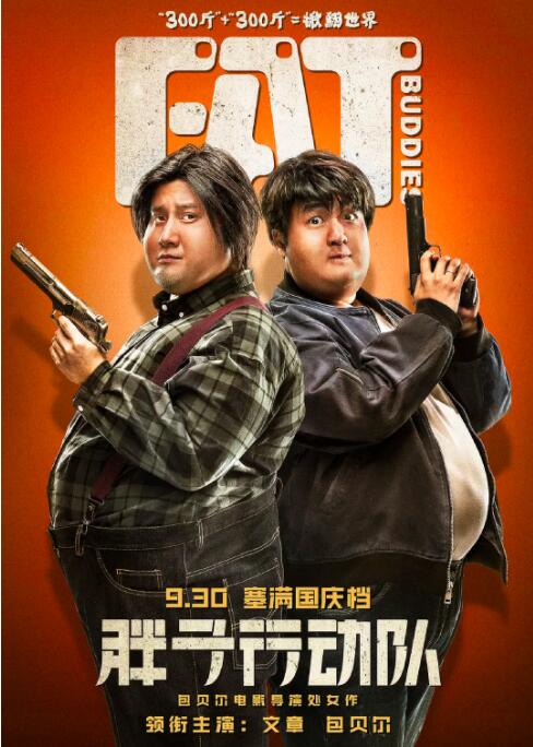亚洲第一黄色网